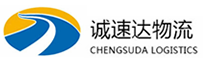 宁波到湖州物流公司